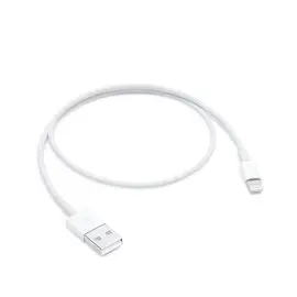 【保固一年】Apple iphone 充電線⚡Lightning 對 USB 連接線 (0.5 公尺) 0.5m