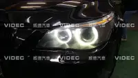 在飛比找蝦皮購物優惠-DIY 商城 BMW LED MTEC 光圈改裝燈泡 鋁合金