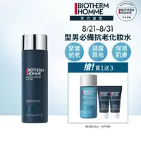 在飛比找momo購物網優惠-【碧兒泉】官方直營 男仕 極量緊膚水 200ml(BIOTH