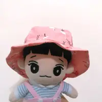 在飛比找蝦皮購物優惠-EXO 20cm 玩偶漁夫帽 燦烈 伯賢 世勳 suho X