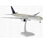 HOGAN 1/200 沙特航空 BOEING 777-300ER 原塗裝 手工航模 11175