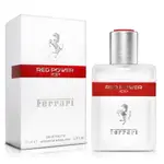 波妮香水♥FERRARI 法拉利 RED POEWR ICE 熱力冰火 男性淡香水 75ML