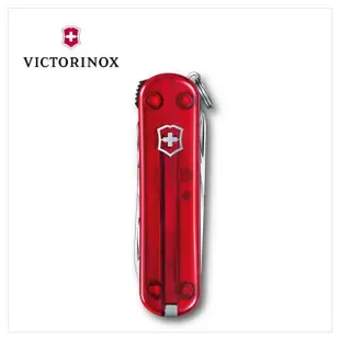 【VICTORINOX 瑞士維氏】Nail Clip8用瑞士刀/透紅(0.6463.T)