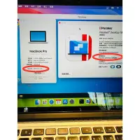 在飛比找Yahoo!奇摩拍賣優惠-2023最新版Parallels Desktop 虛擬機V1