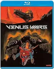 Venus Wars [Blu-ray]