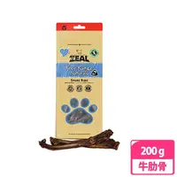 在飛比找momo購物網優惠-【ZEAL 真致】天然風乾零食-牛肋骨200g