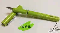 在飛比找Yahoo!奇摩拍賣優惠-【筆墨倉庫】《金豪599》金屬桿 鋼筆 入門 推薦 筆尖 1