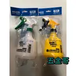 〖五金哥〗台灣製造 梅花牌 500CC噴壺 噴槍 噴罐 噴霧罐 噴水 噴水器 灑水器 水槍 園藝 澆花 手動式噴霧器