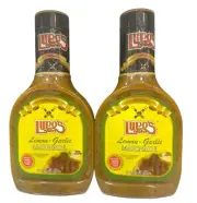 Lupo’s Lemon Garlic Marinade - NO MSG Added - Gluten Free - 16oz - 2 Pack