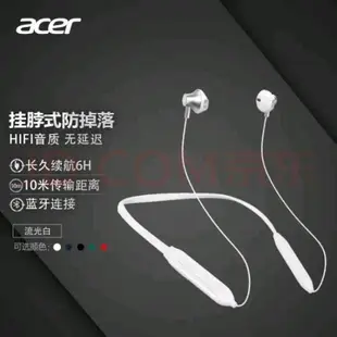 Acer宏碁無線耳機AHR140[新款藍芽5.1]