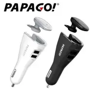 在飛比找Yahoo!奇摩拍賣優惠-PAPAGO! C1 磁性車充藍牙耳機 智能藍牙4.1 PA
