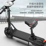 折疊電動車 小型電動車 迷你 電動滑板 兩輪車 代步車 電瓶車 10寸電動滑板車便攜代步車迷你型折疊電瓶車成人電單車腳踏電動車公司貨 可開發票