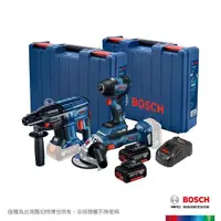 在飛比找momo購物網優惠-【BOSCH 博世】18V 無碳刷砂輪/衝擊/鎚鑽三機組 G