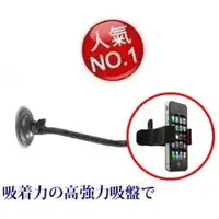 在飛比找PChome商店街優惠-htc desire sony xperia vc u v 