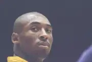 Guard Kobe Bryant Los Angeles Lakers stands on the court the Utah - Old Photo