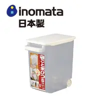 在飛比找ETMall東森購物網優惠-【INOMATA】連袋式大型米桶附輪5KG