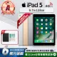 【Apple】A級福利品 iPad 5 9.7吋 2017-128G-LTE版 平板電腦(贈超值配件禮)