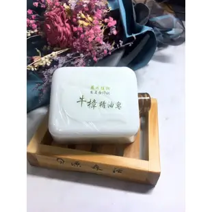 源森活 頂級牛樟精油手作皂 120g 【台灣源萃美顏皂系列】