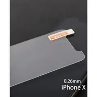 在飛比找蝦皮購物優惠-9H鋼化 iPhone X iphone 8 plus 7 