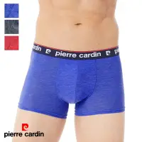 在飛比找Yahoo奇摩購物中心優惠-【pierre cardin 皮爾卡登】萊卡彈性機能低腰平口