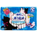 【利來福】SOFY蘇菲．彈力貼身HAPPY CATCH26CM（16片/入）日用 衛生護墊 衛生棉