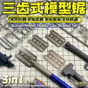 Alexen 3in1 Saw Chisel Cutter Plastic Model Cutting Tools for Model Hobby DIY