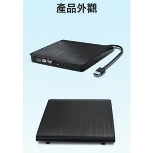 【MEMO】USB3.0外接光碟機(GQ-01)