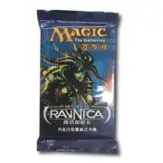 Sealed Simplified Chinese Magic the Gathering Return to Ravnica RTR Booster Pack