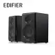 EDIFIER R33BT 2.0主動式喇叭