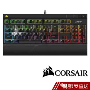 CORSAIR 海盜船 Gaming STRAFE RGB機械電競鍵盤-茶軸中文 現貨 蝦皮直送