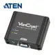 ATEN VGA 轉 HDMI 訊號轉換器 (VC180)