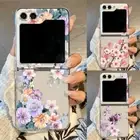Shockproof Flower Hard Folding Case For Samsung Galaxy Z Flip6 Flip5 Flip4 Cover