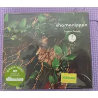 在飛比找蝦皮購物優惠-堂本剛shamanippon –色顏的命生- (初回版 B)