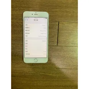 Apple iPhone 6 Plus 5.5吋 (A1524) 16G (A479)