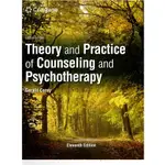 [雙葉~書本熊]THEORY AND PRACTICE OF COUNSELING AND PSYCHOTHERAPY 11/E 2024 (GLOBAL EDITION) 9798214033549<書本熊書屋>