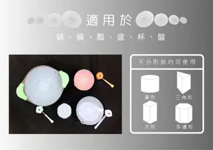 【YOTO悠樂】食品級矽膠材質密封保鮮蓋/膜_中(15cm) (5折)