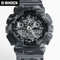 在飛比找樂天市場購物網優惠-G-SHOCK 灰迷彩雙顯手錶 柒彩年代【NECG19】ca