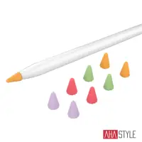 在飛比找momo購物網優惠-【AHAStyle】Apple Pencil 矽膠小筆尖套（