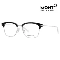 在飛比找ETMall東森購物網優惠-【MontBlanc】萬寶龍 光學眼鏡 MB0141OK 0