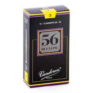 【Vandoren】CL-56 法國 Vandoren 豎笛竹片 黑盒 56系列 10片裝(Clarinet REEDS 黑管竹片)