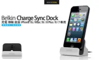 在飛比找Yahoo!奇摩拍賣優惠-【宙宣公司貨】Belkin Charge Dock 充電 傳