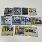 Union Arena Blue Rock Immediately Sold Out C U R Sr Nagi Seishiro 31 Pieces