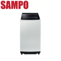 在飛比找鮮拾優惠-【SAMPO 聲寶】 14kg直立式變頻洗衣機 ES-N14