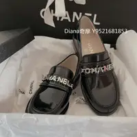 在飛比找蝦皮購物優惠-二手精品CHANEL 香奈兒 小牛皮 樂福鞋 平底樂福鞋 銀