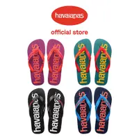 在飛比找蝦皮商城優惠-Havaianas哈瓦仕 Top Logomania 2 大