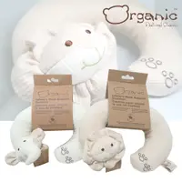 在飛比找松果購物優惠-【Organic】有機棉大象/獅子護頸枕(大象/獅子) (7