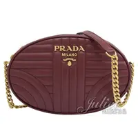 在飛比找PChome商店街優惠-【全新現貨 優惠中】茱麗葉精品 PRADA 1BH131 浮