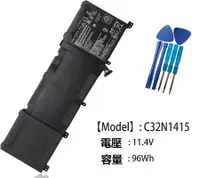 在飛比找Mimo購物優惠-Asus C32N1415 電池適用華碩 N501 N501