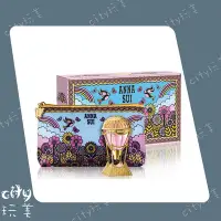 在飛比找Yahoo!奇摩拍賣優惠-╭✽玩美city✽╮ANNA SUI SKY 安娜蘇 綺幻飛