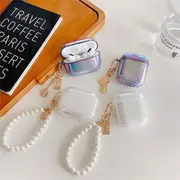 Holographic AirPods Case Protection Cover White + Faux Pearl Bracelet - AirPods 3